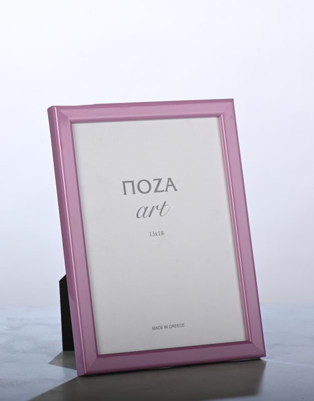127 Β